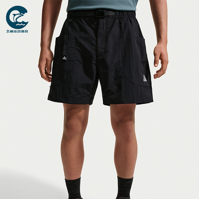 Nike/耐克正品ACG男士户外运动拒水耐穿经典宽松短裤IF0894-010
