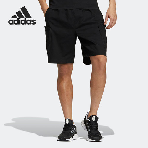 Adidas/阿迪达斯正品当季新款男子休闲工装运动短裤HM2984