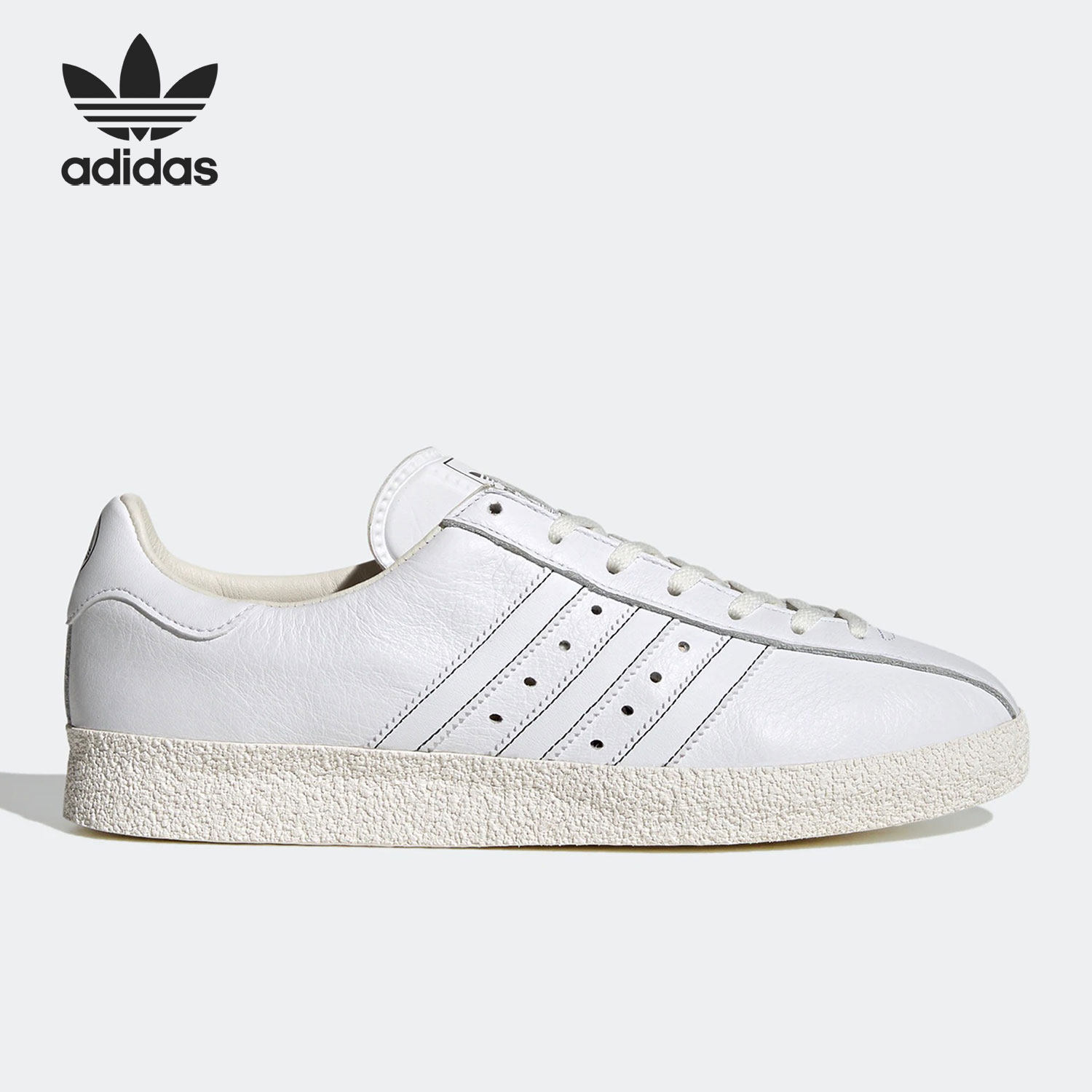 Adidas/阿迪达斯正品三叶草 Yabisah男女运动低帮板鞋GZ4292,运动鞋new,板鞋,淘宝优惠券,粉丝福利购,淘宝优惠卷