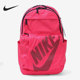 休闲运动轻便户外旅行双肩背包BA5381 男女同款 629 耐克正品 Nike