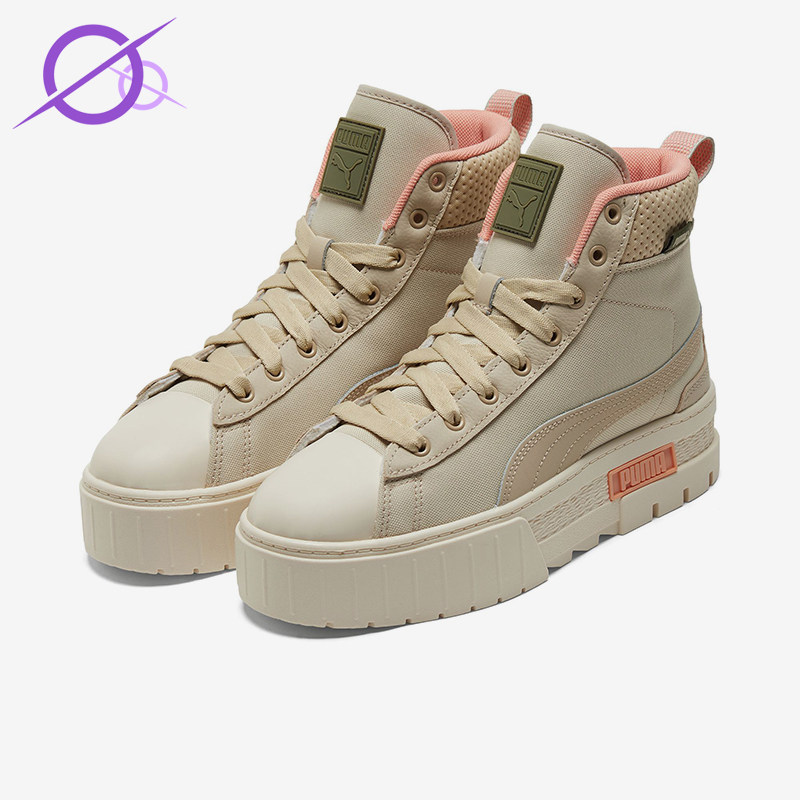 Puma/彪马正品冬季款女士休闲高帮系带耐磨运动厚底板鞋383688-01