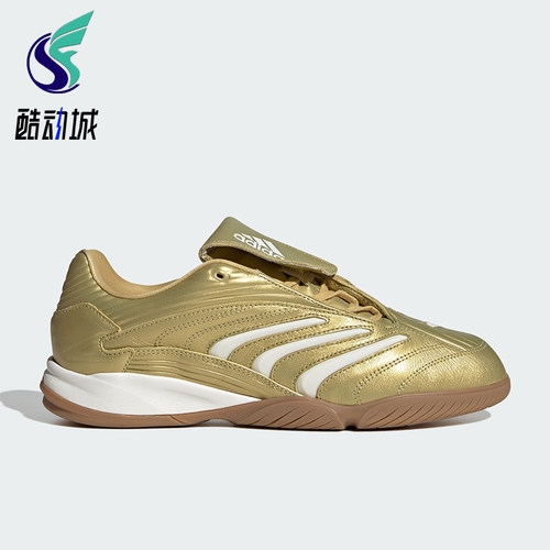 Adidas/阿迪达斯正品2026年男女同款时尚经典运动休闲鞋IH7019