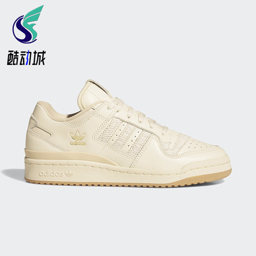 Adidas/阿迪达斯正品三叶草女士耐磨低帮休闲篮球运动板鞋JP8957