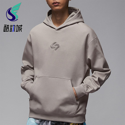 Nike/耐克正品JORDAN男士针织运动休闲经典宽松卫衣HQ8779-009
