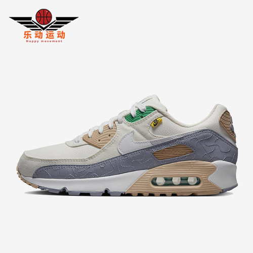 Nike/耐克正品Air Max 90男士运动气垫耐磨减震跑步鞋DV2614-100