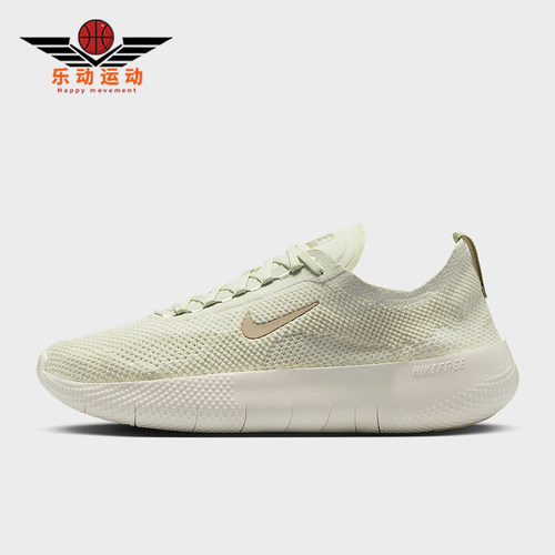 Nike/耐克正品Free 2025男士运动低帮系带耐磨训练鞋HF1078-006