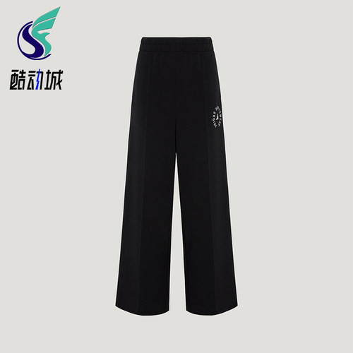 Adidas/阿迪达斯正品女士休闲通勤高腰阔腿运动长裤LD8842