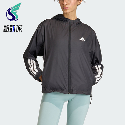 Adidas/阿迪达斯正品HYG WINDY女士运动拒水梭织健身夹克JX1872