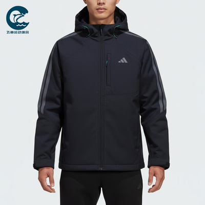 Adidas/阿迪达斯正品Softshell男士连帽经典拉链软壳外套KR2498