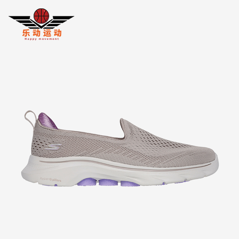斯凯奇女士一脚蹬回弹透气健步鞋