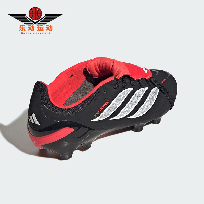 Adidas/阿迪达斯正品2026春季款小童减震低帮一脚蹬足球鞋JR3332