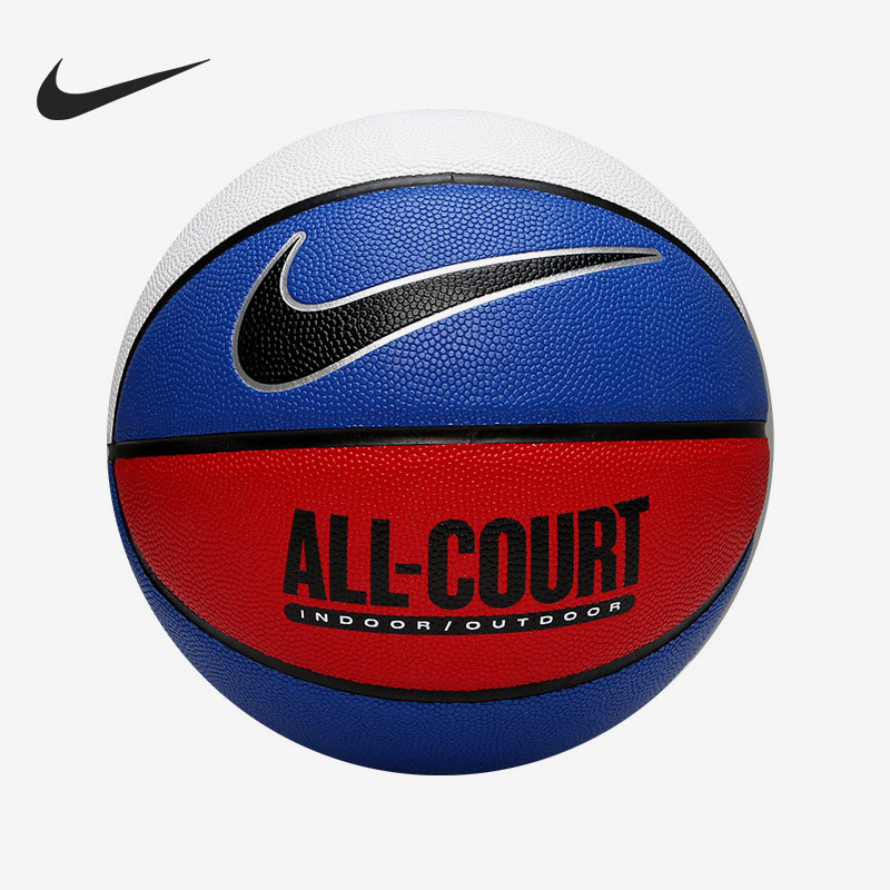 Nike/耐克正品运动男女时尚实战比赛训练耐磨篮球 DO8258-472