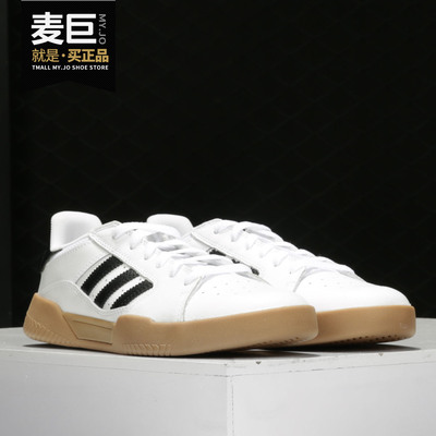 Adidas/阿迪达斯正品当季新款三叶草男子CAMPUS ADV休闲鞋EE6216