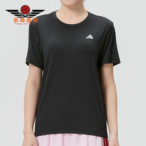 Adidas/阿迪达斯正品圆领透气运动短袖新款女短袖T恤KU8737