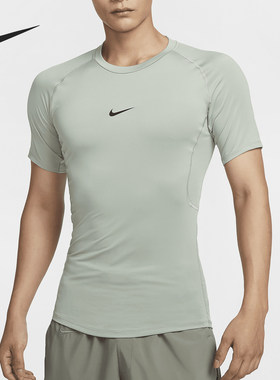 Nike/耐克正品Pro Dri-FIT男士透气训练紧身短袖FB7933-370