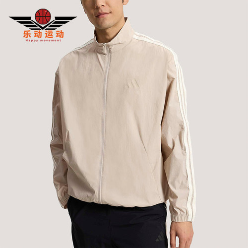 Adidas/阿迪达斯正品春季男士运动休闲经典梭织立领外套KR2521