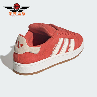 JQ5805 三叶草女士休闲运动耐磨低帮复古板鞋 Adidas 阿迪达斯正品