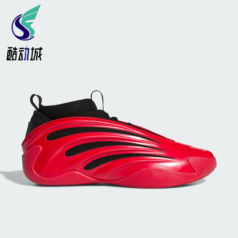 Adidas/阿迪达斯正品VOLUME 9男女耐磨时尚运动缓震篮球鞋JS1304