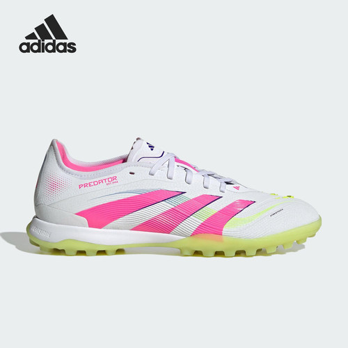 Adidas/阿迪达斯正品PREDATOR PRO男士缓震运动足球鞋JH6468
