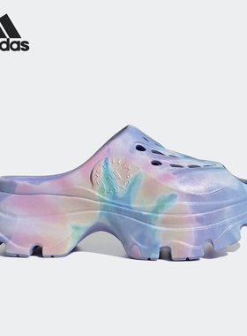 Adidas/阿迪达斯正品夏季CLOGS 女子休闲厚底运动凉鞋HP6713