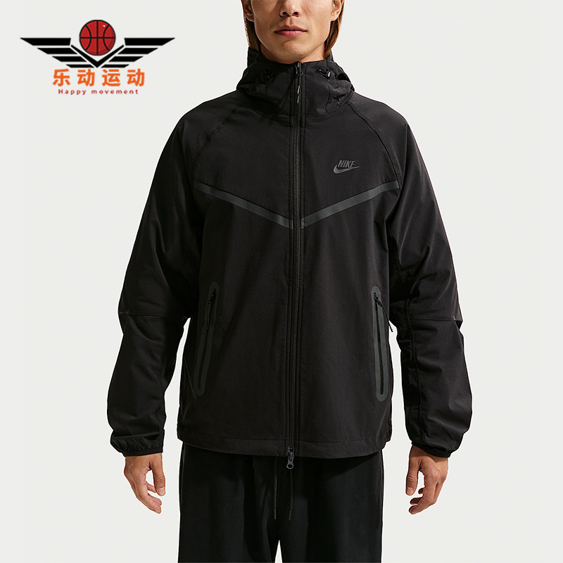 Nike/耐克正品Dri-FIT男士弹性梭织宽松透气运动外套IU7635-010