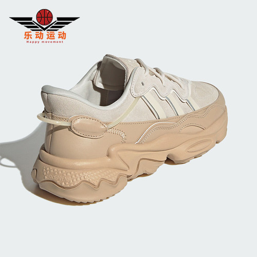 Adidas/阿迪达斯男女复古休闲鞋
