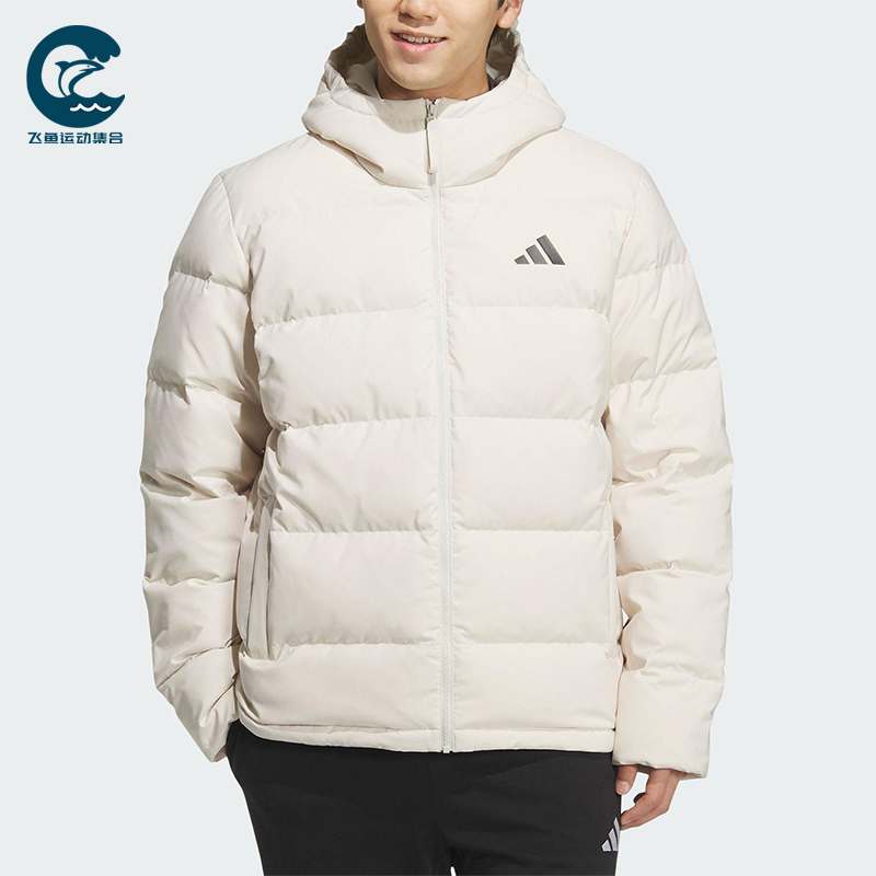 Adidas/阿迪达斯正品2025男士简约运动休闲连帽保暖羽绒服KF4398