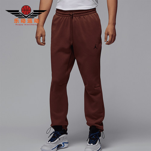 Nike/耐克正品JORDAN男士复古针织休闲束脚长裤FV8605-231
