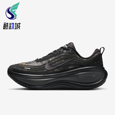 Nike/耐克正品2026春季款男士训练低帮系带减震跑步鞋IM3985-001