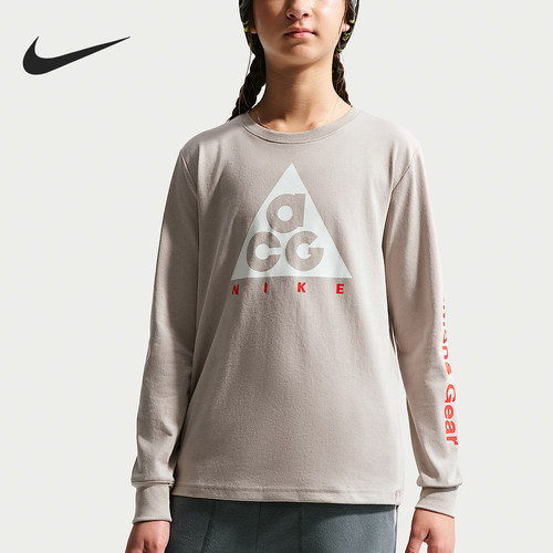 Nike/耐克正品ACG大童时尚透气休闲运动长袖T恤IZ8095-029