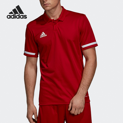Adidas/阿迪达斯正品 当季新款男子羽毛球运动POLO衫 DX7266