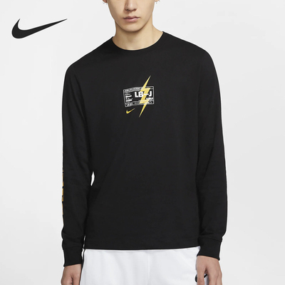Nike/耐克正品Dri-FIT 男士运动长袖经典针织套头卫衣CD1124-010