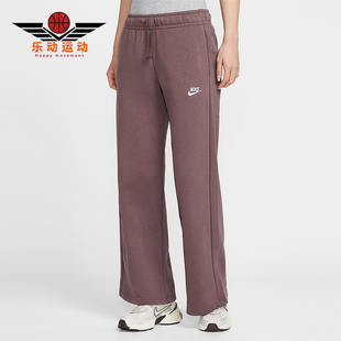 耐克正品 FB2728 2025冬季 女士日常针织刺绣直筒长裤 502 款 Nike