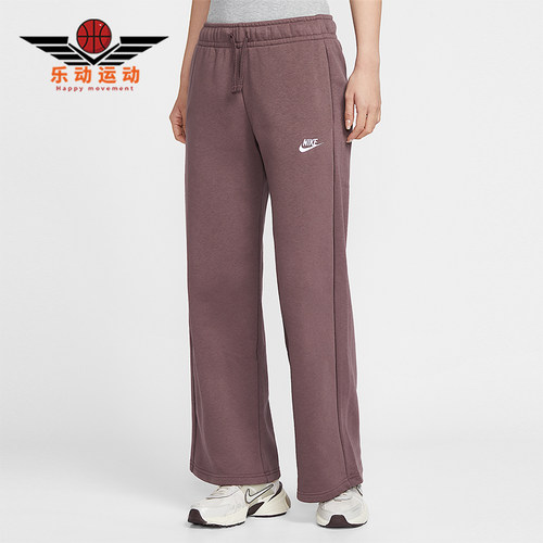 Nike/耐克正品2025冬季款女士日常针织刺绣直筒长裤FB2728-502