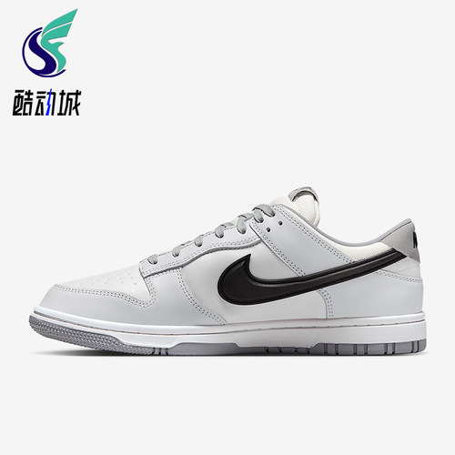 Nike/耐克正品春季款男士休闲耐磨透气低帮系带运动鞋HQ2053-100
