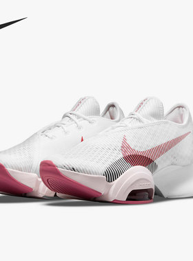 Nike/耐克正品运动女子时尚潮流低帮轻便跑步鞋 CU5925-169