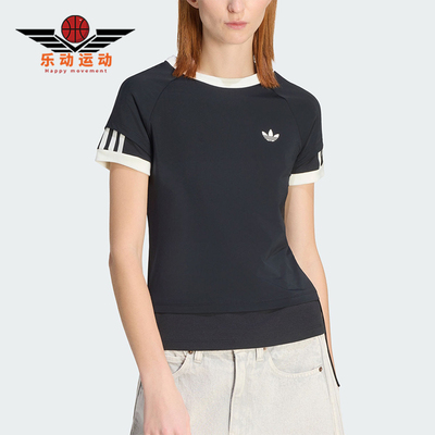 Adidas/阿迪达斯正品三叶草女士透气双层运动修身短袖T恤KW4528