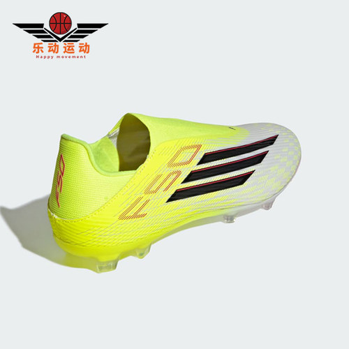 Adidas/阿迪达斯正品F50 League男女同款经典足球鞋JP8346