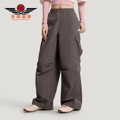 Adidas/阿迪达斯正品WOVEN TROUSERS女士经典宽松复古长裤KW0683