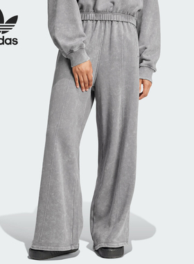 Adidas/阿迪达斯正品三叶草女士保暖宽松阔腿运动裤IY7399