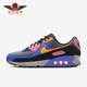 MAX 90男士 经典 Nike CN1080 AIR 气垫缓震耐磨跑步鞋 500 耐克正品