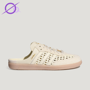 Adidas/阿迪达斯正品三叶草女士薄底轻便低帮透气休闲鞋KH7719