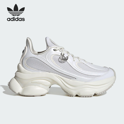 Adidas/阿迪达斯正品三叶草女士运动经典复古厚底休闲鞋HQ2676