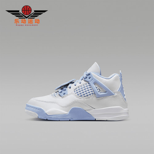 Nike/耐克正品JORDAN小童中帮运动缓震经典耐磨篮球鞋IB8962-100