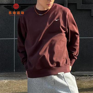 Nike/耐克正品2026春季款男士日常圆领套头耐穿卫衣CK6359-227