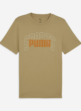 Puma/彪马正品2025夏季款男士印花宽松经典运动休闲短袖630560-83