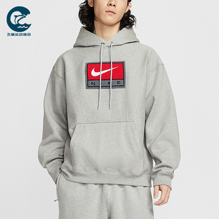 IF1259 Nike 休闲加绒复古针织卫衣套头衫 春秋男士 063 耐克正品