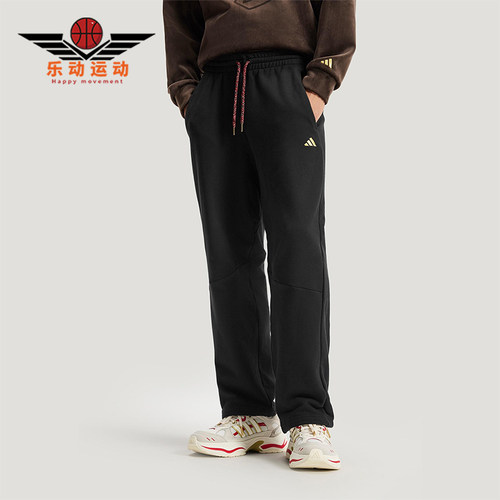 Adidas/阿迪达斯正品NYR FT KN PNT 男士针织直筒休闲长裤KE4065