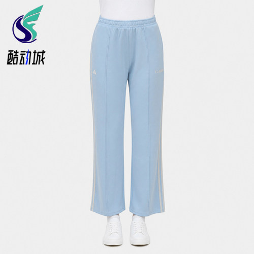 Adidas阿迪达斯正品女休闲轻便舒适日常出行运动长裤KZ4173