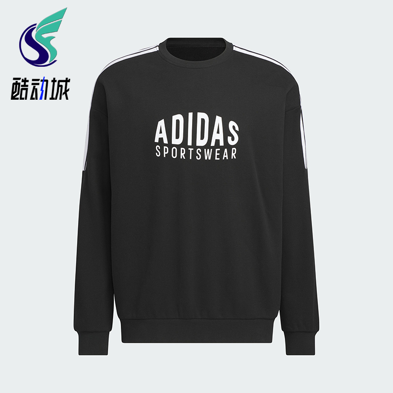 Adidas/阿迪达斯正品V GFX CREW男女运动套头休闲印花卫衣KF5210